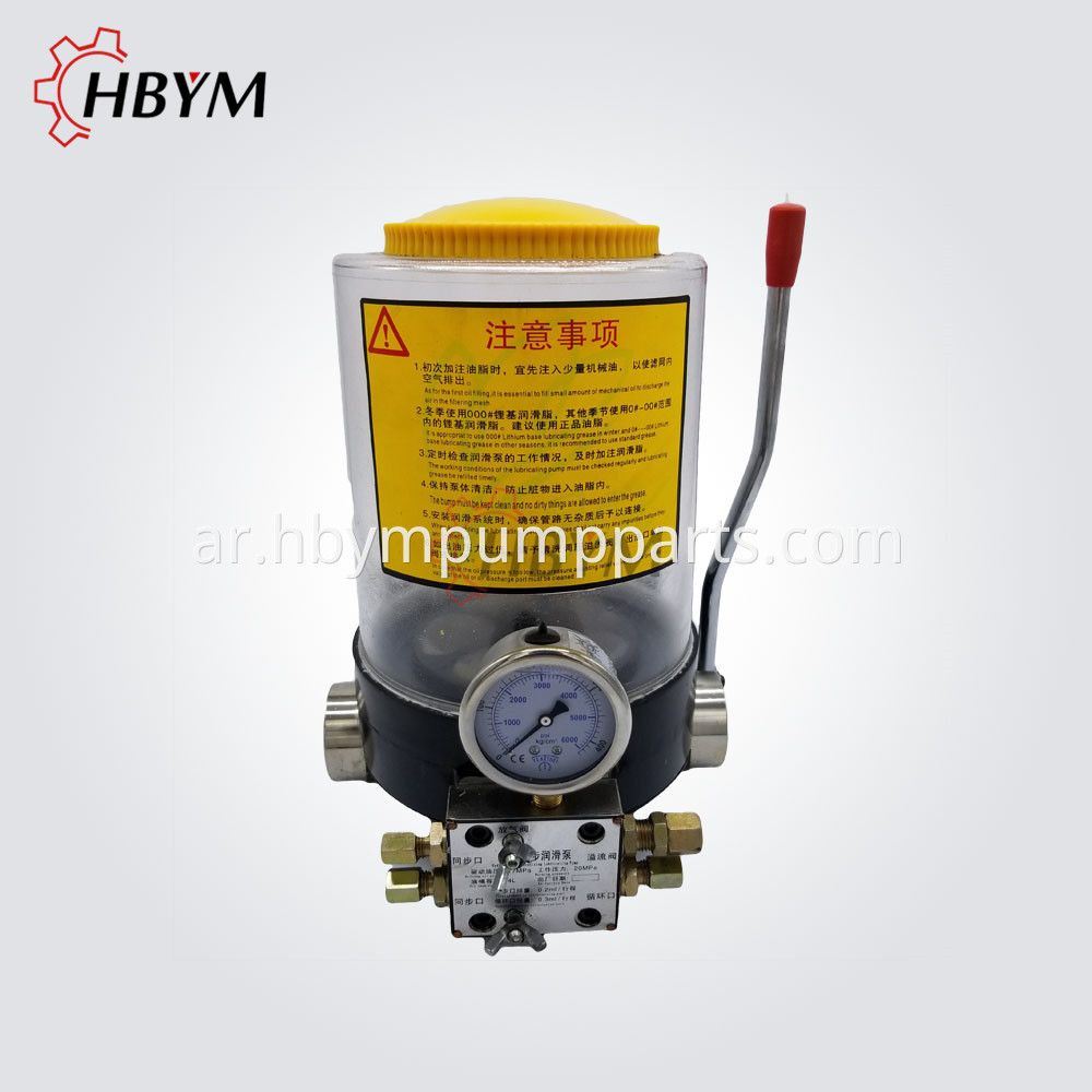 Hydraulic Grease Pump 2